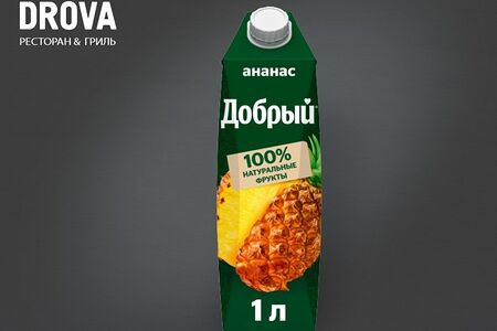 Сок Добрый Ананас
