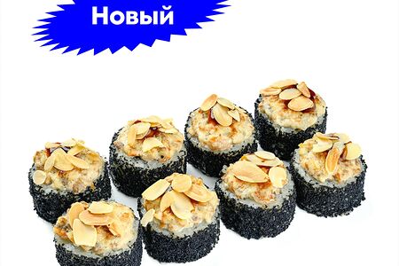 Ролл запеченный с угрем и горгонзолой