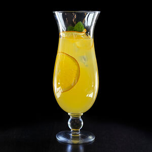 Цитрусовый лимонад