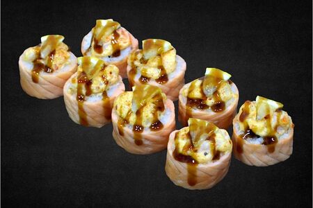 Королевский