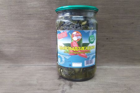 Листья перца