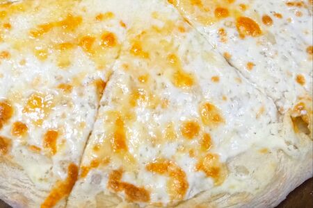 Пицца 4 сыра