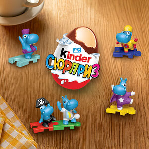 Kinder Сюрприз