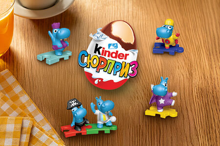 Kinder Сюрприз