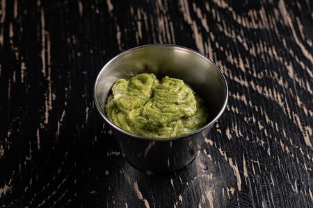 Guacamole