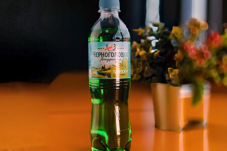 Черноголовка Тархун