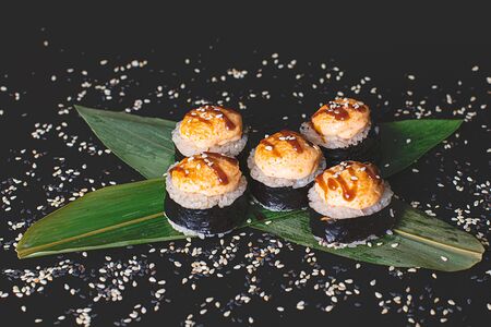 Яки аши унаги