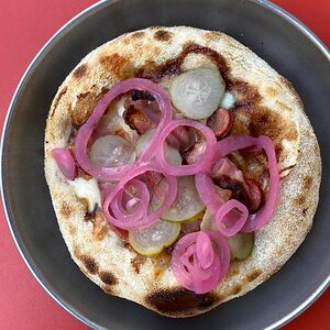 Деревенская