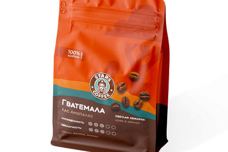 Кофе Гватемала Лас Амопалас в зернах