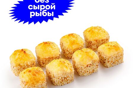 Запеченный угорь