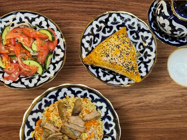 Центр плова