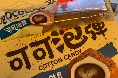 Маршмеллоу Picc Шоколад 