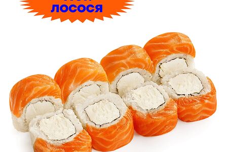 Филадельфия лосось Deluxe