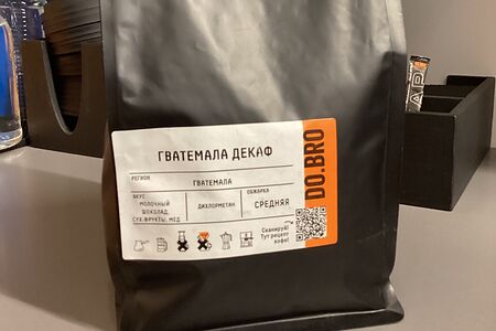 Зерно Гватемала Декаф