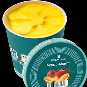 Мороженое 33 пингвина Манго-манго