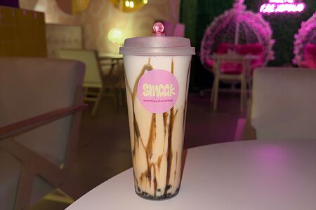 Латте Черный жемчуг