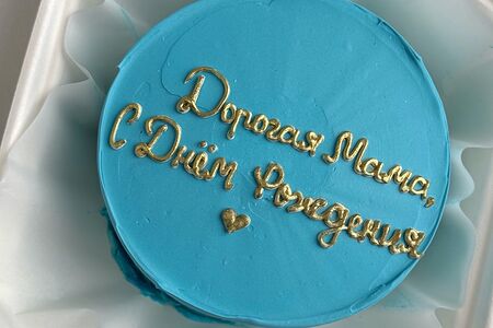 Бенто-торт На День рождения маме