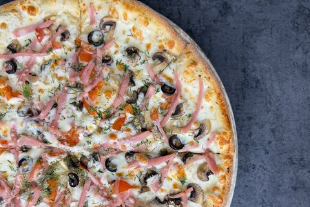 Пицца Деревенская