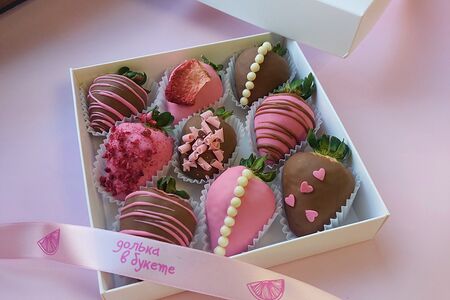 Набор Клубника в шоколаде №26 