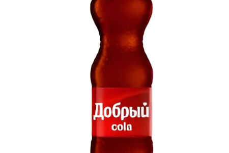 Добрый Кола