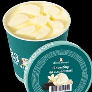 Мороженое 33 пингвина Пломбир на сливочках