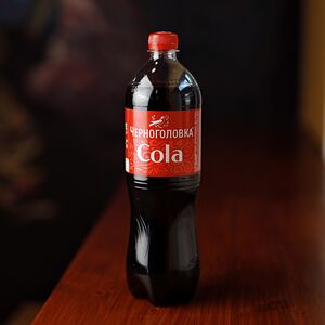 Кола Черноголовка