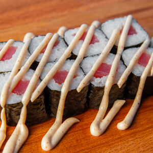 Ролл Классический с тунцом острый