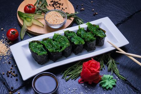 Гункан Чука