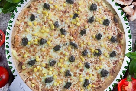 Пицца Аргентинская