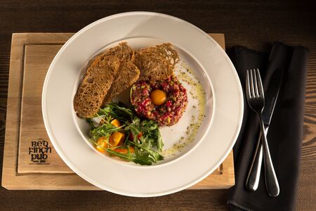 Тартар из говядины