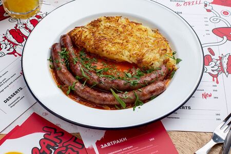 Колбаски гриль с картофелем Рости