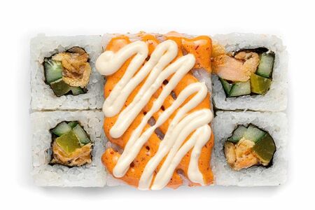 Такуан Спайси