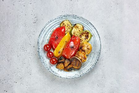 Овощи гриль