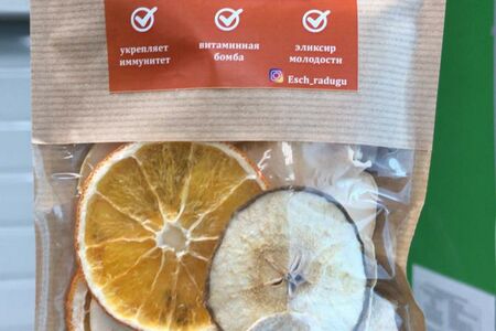 Мультимикс