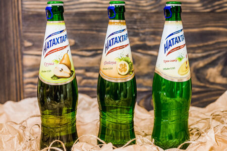 Натахтари Лимонад (0,5 л.)