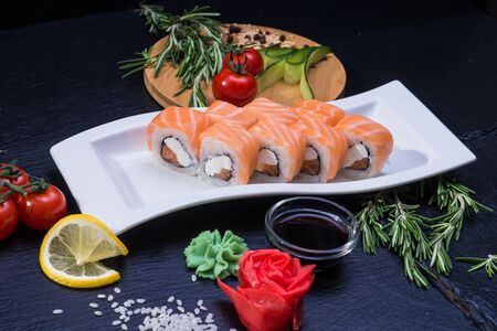 Ролл Филадельфия плюс