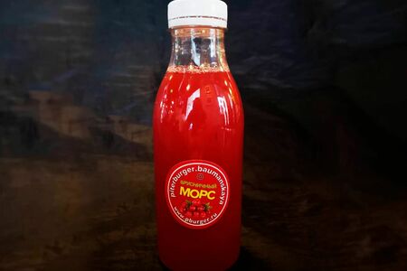 Морс Брусничный