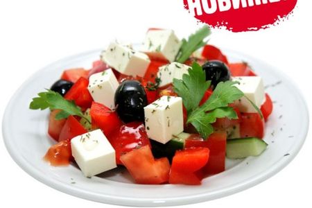 Салат Греческий