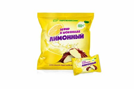 Зефир Пирожникофф Лимонный в шоколаде