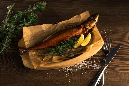 Скумбрия копченая