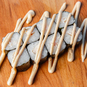 Ролл Классический острый с копченой курицей