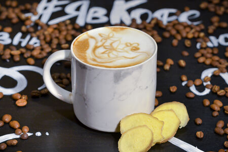 Капучино Антивирус