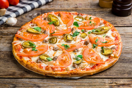 Пицца Халяль