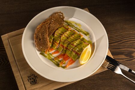 Гравлакс из лосося