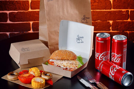 Комбо Аве, Цезарь