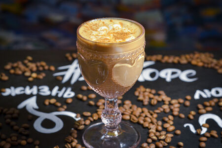 Кофе Капучино