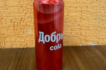 Добрый Кола 