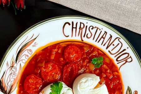 Шакшука, круассан, напиток на выбор