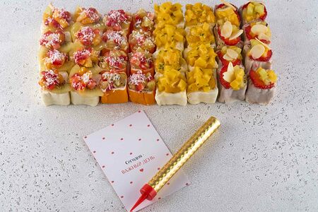 Набор Важный день