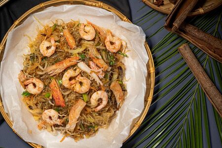 Мьен Сао Хайсан